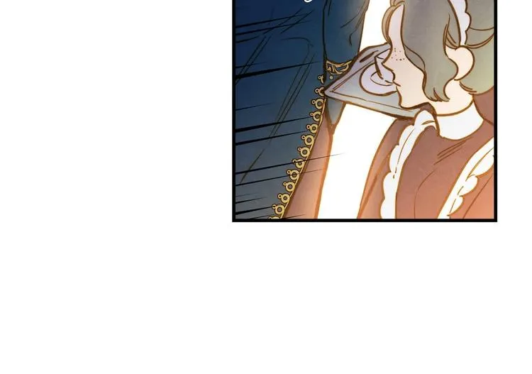 第23话 我愿意为她拼命 第28页