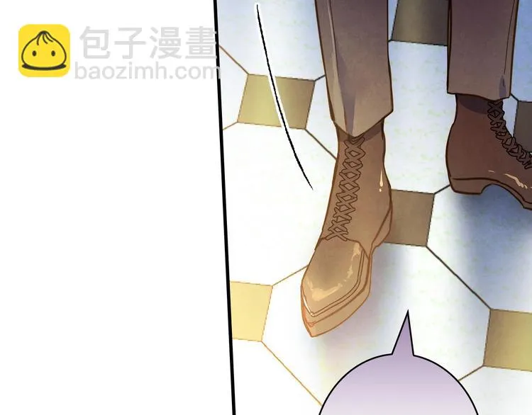 第23话 我愿意为她拼命 第36页