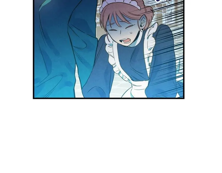 第23话 我愿意为她拼命 第41页