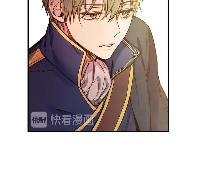 第23话 我愿意为她拼命 第82页