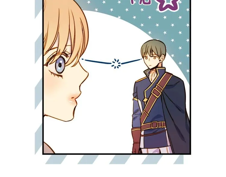 第22话 宴会前的准备 第115页
