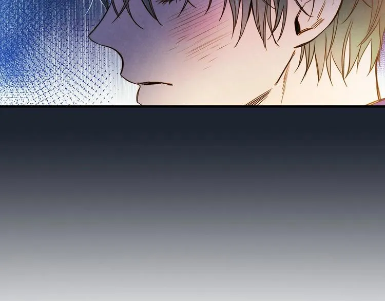 第24话 越界试探 第21页