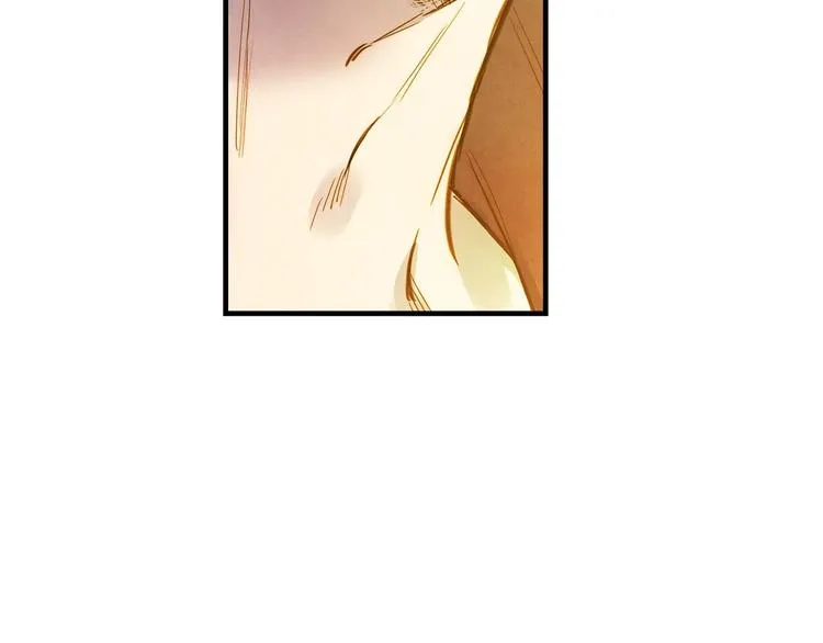 第24话 越界试探 第131页