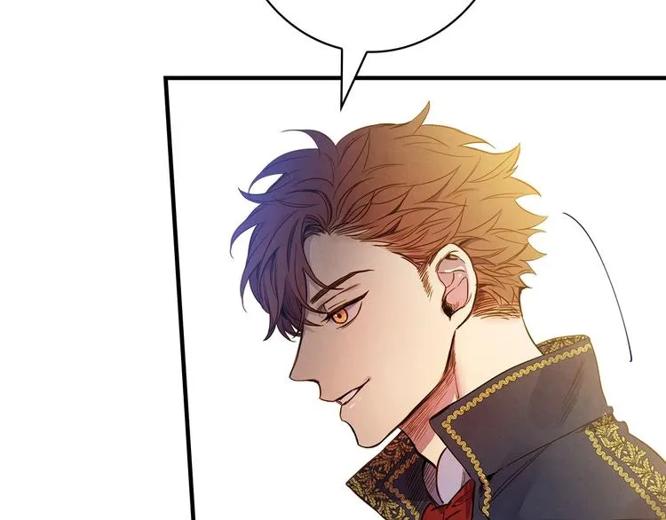 第26话 不尊重淑女的下场 第14页
