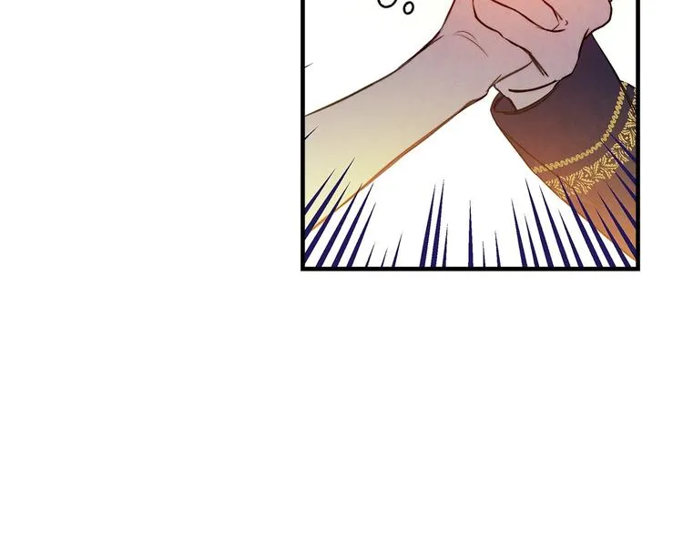第26话 不尊重淑女的下场 第55页