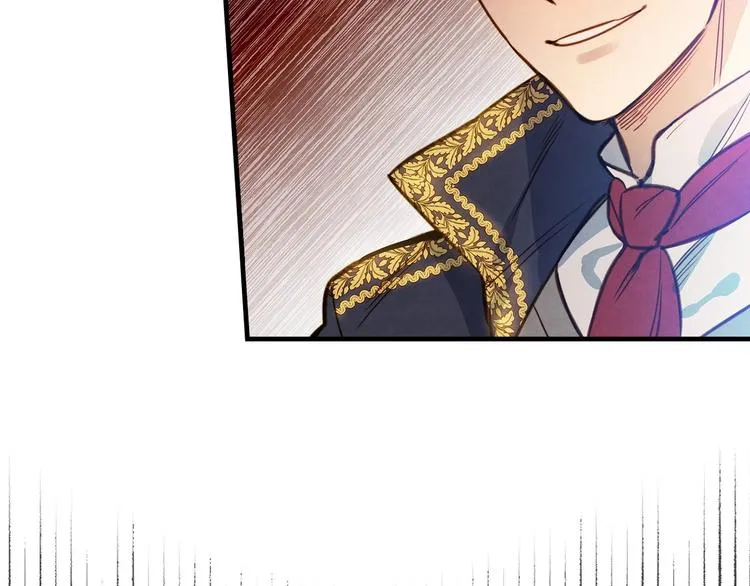 第26话 不尊重淑女的下场 第74页