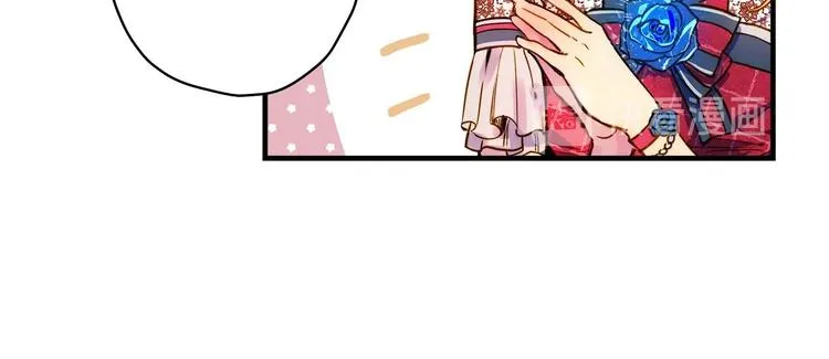 第25话 我会扳倒你的 第99页