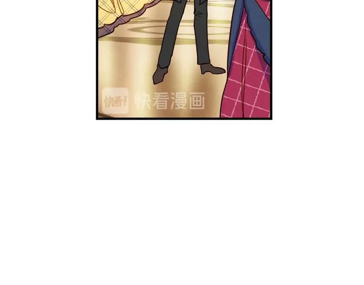 第25话 我会扳倒你的 第131页