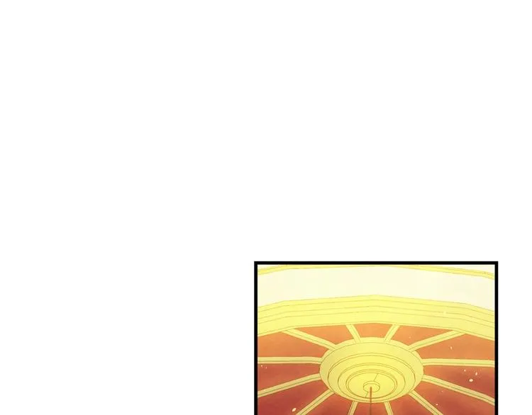 第27话 要挟 第1页