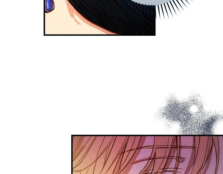 第27话 要挟 第33页