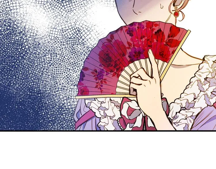 第27话 要挟 第66页