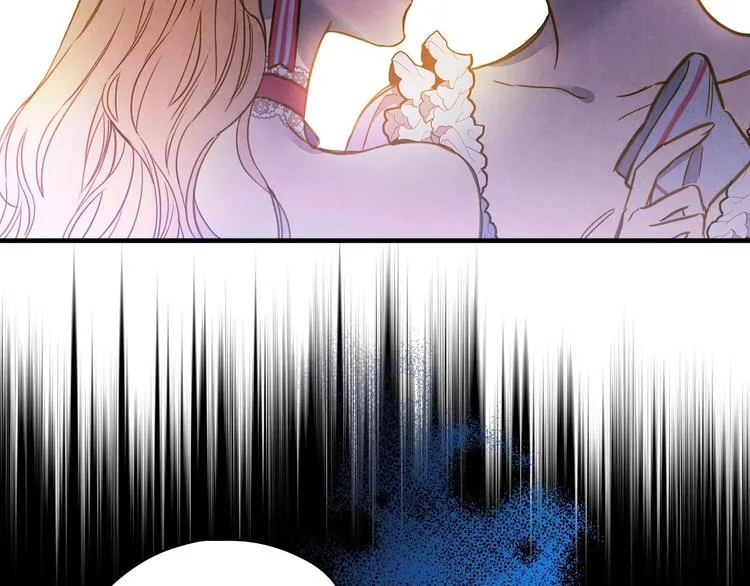 第27话 要挟 第75页