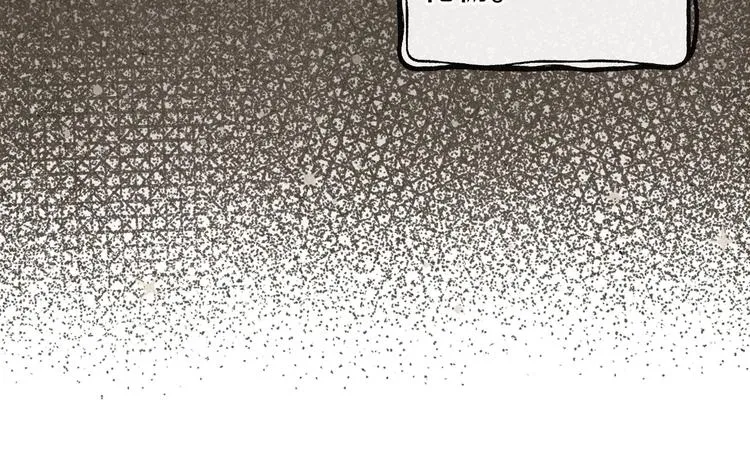 第27话 要挟 第100页