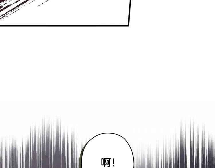 第27话 要挟 第114页