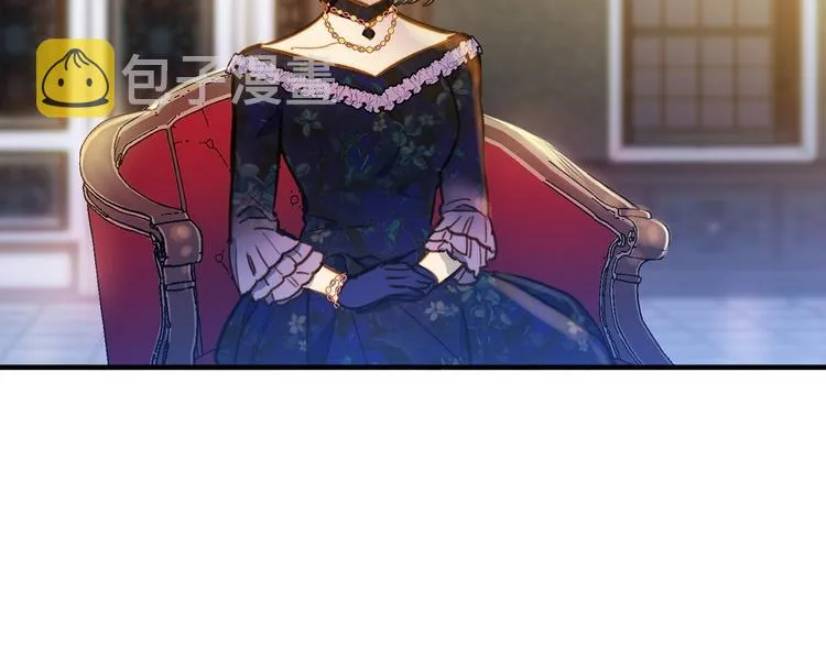 第28话 骑士羞涩 第15页