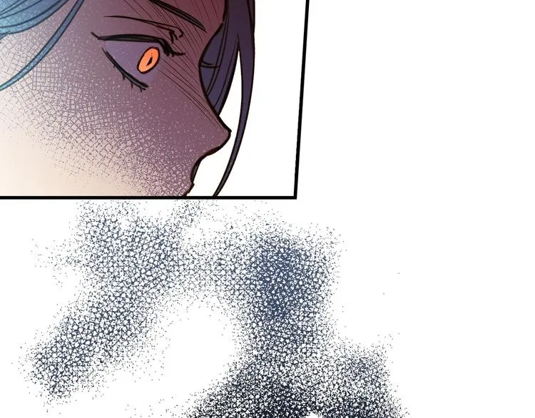 第28话 骑士羞涩 第41页