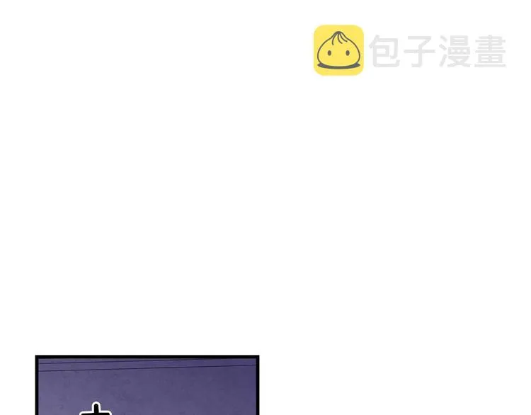 第28话 骑士羞涩 第79页
