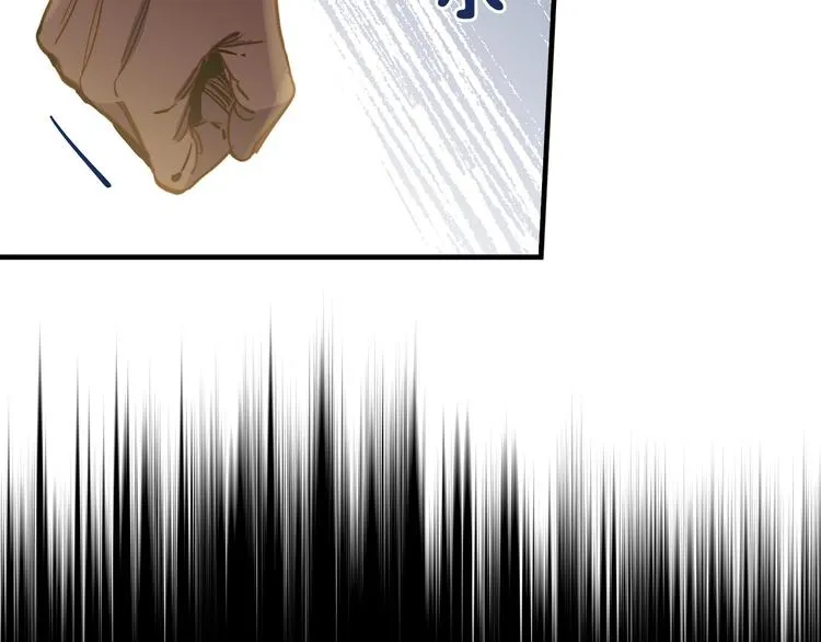 第28话 骑士羞涩 第107页
