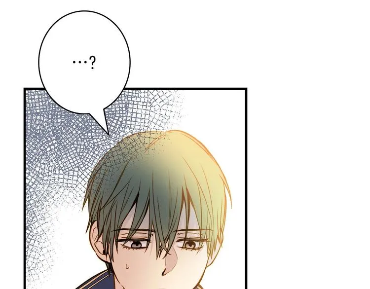 第28话 骑士羞涩 第150页
