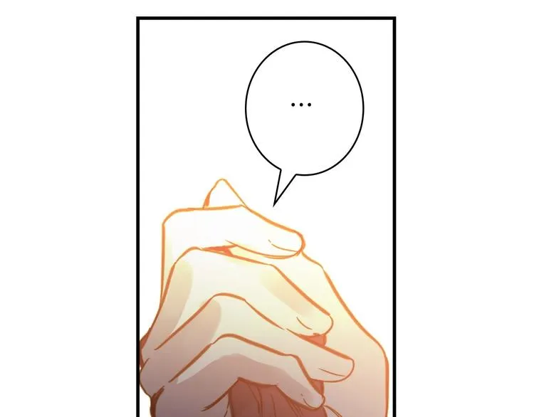 第28话 骑士羞涩 第168页