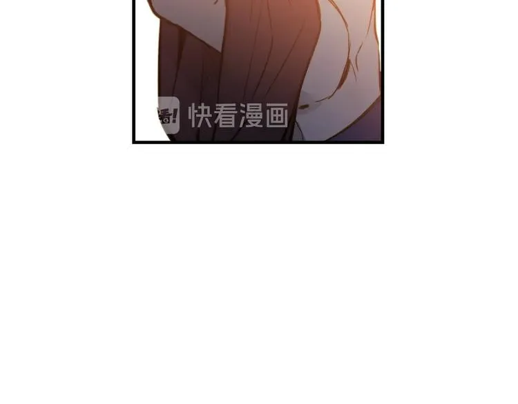 第28话 骑士羞涩 第169页