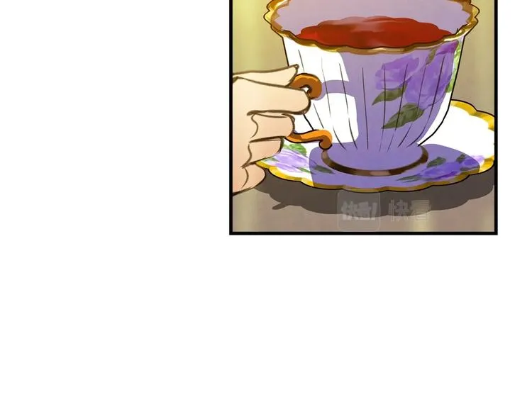 第29话 起疑心 第72页