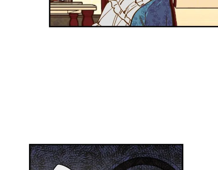 第29话 起疑心 第85页