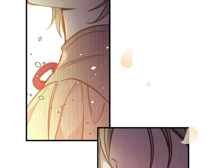 第29话 起疑心 第140页