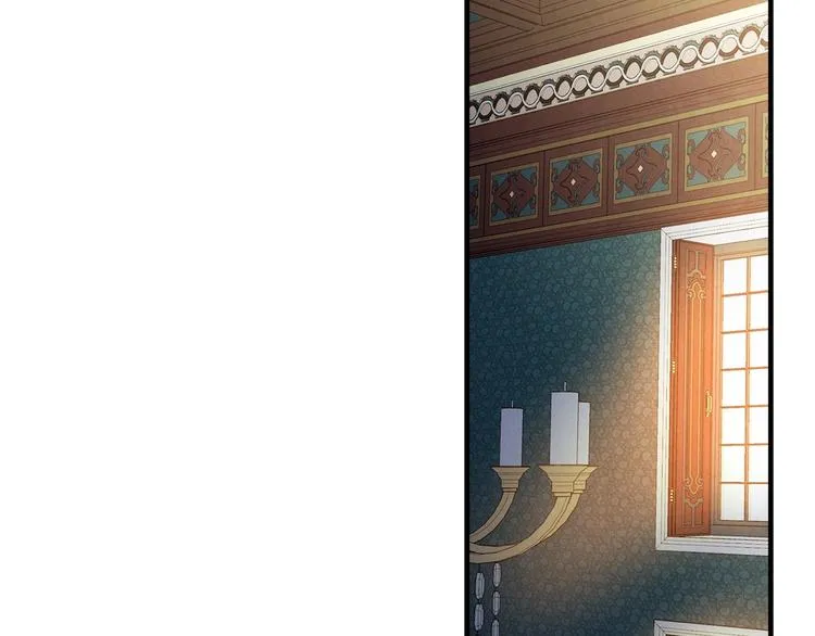 第30话 复仇联盟 第2页