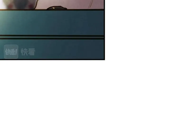 第30话 复仇联盟 第11页