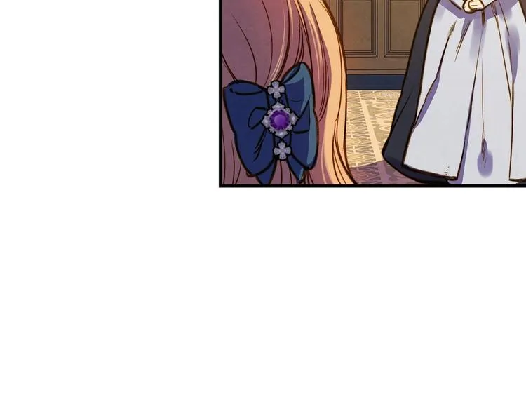 第30话 复仇联盟 第46页