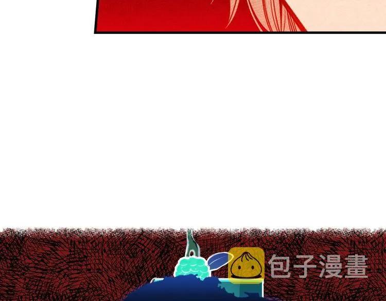 第30话 复仇联盟 第77页