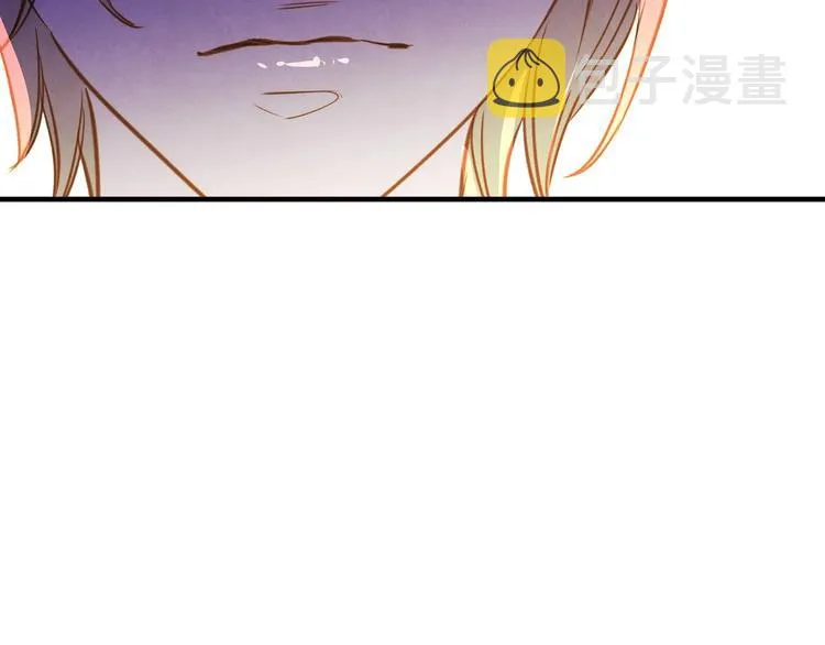 第30话 复仇联盟 第94页