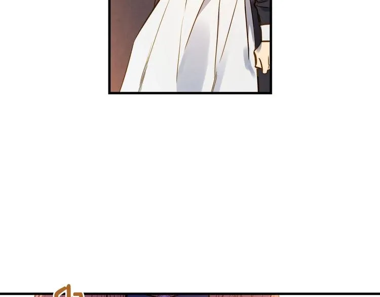 第30话 复仇联盟 第106页