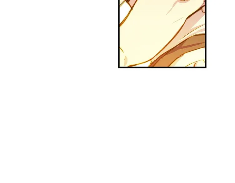 第30话 复仇联盟 第131页