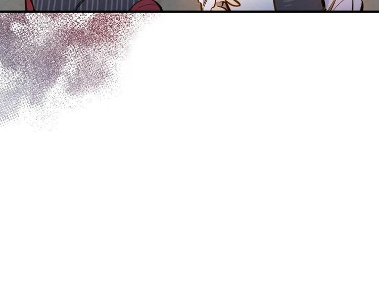 第31话 让你自己主动靠近 第9页