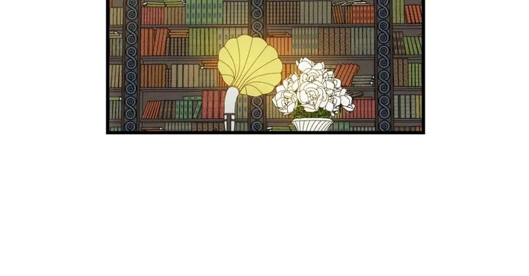 第31话 让你自己主动靠近 第45页