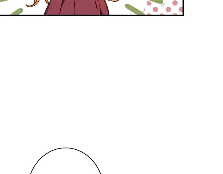 第31话 让你自己主动靠近 第53页