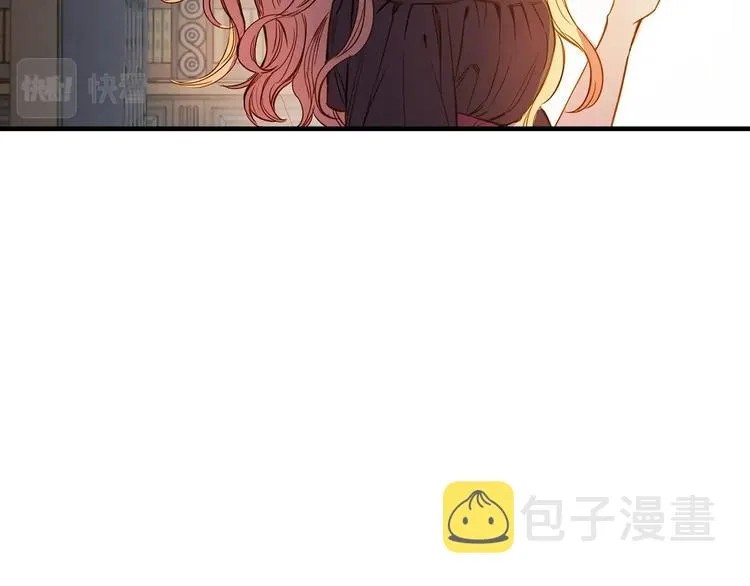 第31话 让你自己主动靠近 第60页