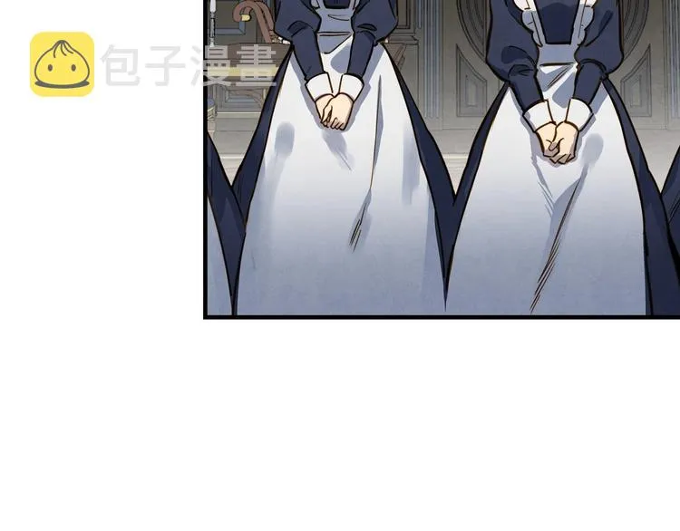 第31话 让你自己主动靠近 第72页