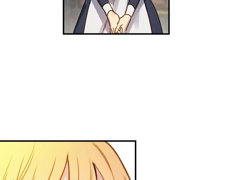 第31话 让你自己主动靠近 第75页