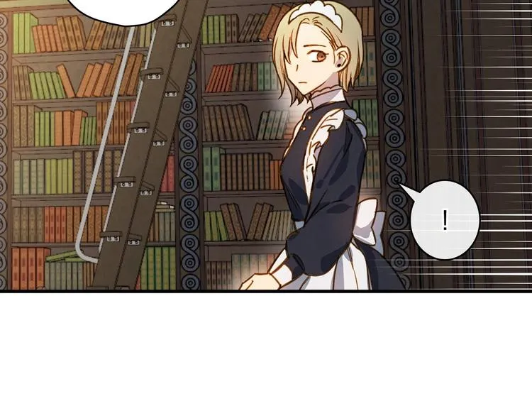 第31话 让你自己主动靠近 第81页