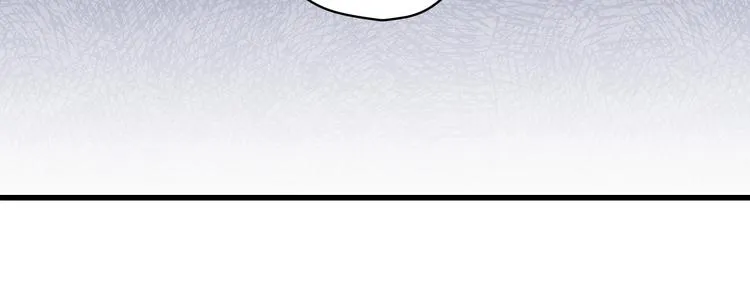 第31话 让你自己主动靠近 第106页