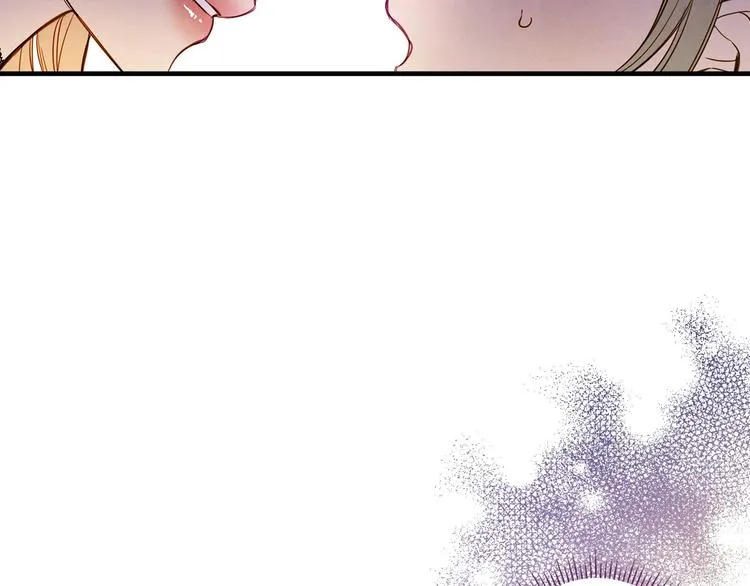 第31话 让你自己主动靠近 第128页
