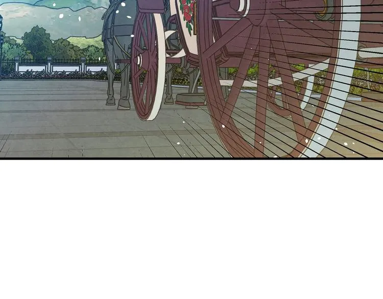 第32话 新的机会 第12页