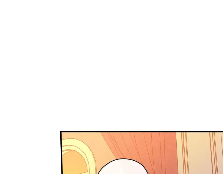第32话 新的机会 第94页