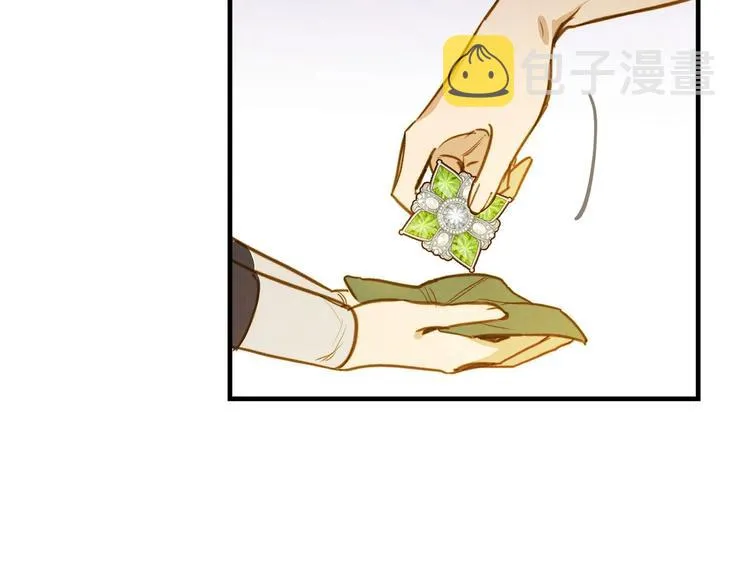 第32话 新的机会 第107页