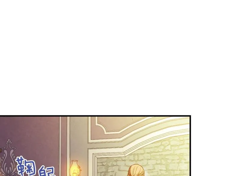 第32话 新的机会 第108页