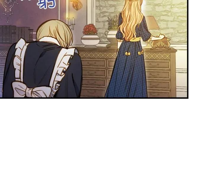 第32话 新的机会 第109页