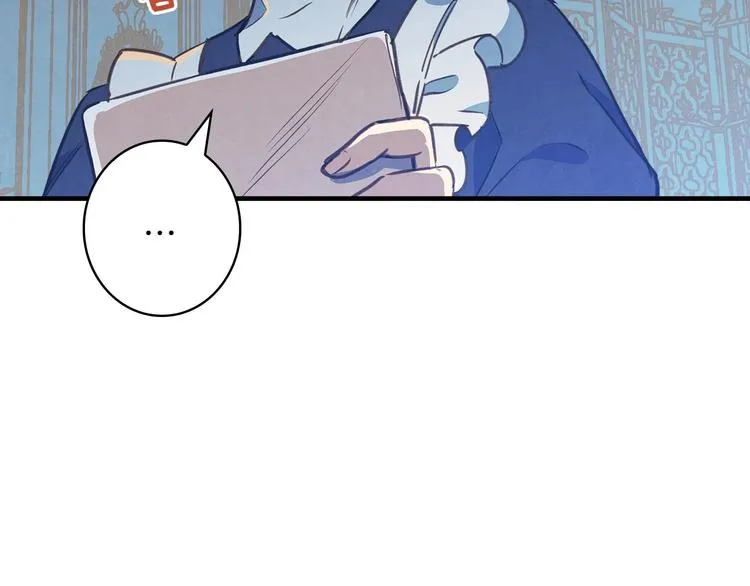 第33话 收买敌人眼线 第48页
